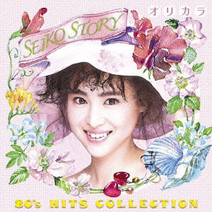 Cover for Matsuda Seiko · Seiko Story 80's Hits Collection Orikara (CD) [Japan Import edition] (2012)