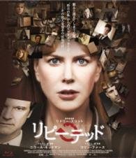 Cover for Nicole Kidman · Untitled (MBD) [Japan Import edition] (2003)