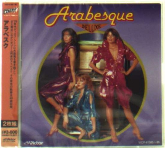 Cover for Arabesque · Colezo-twin (CD) [Deluxe edition] (2005)