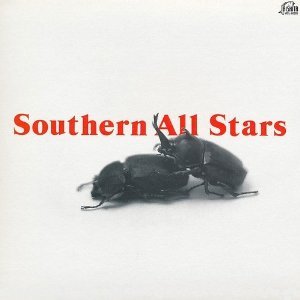 Cover for Southern All Stars (CD) [Japan Import edition] (2008)