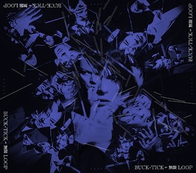 Cover for Buck-tick · Mugen Loop (CD) [Japan Import edition] (2023)