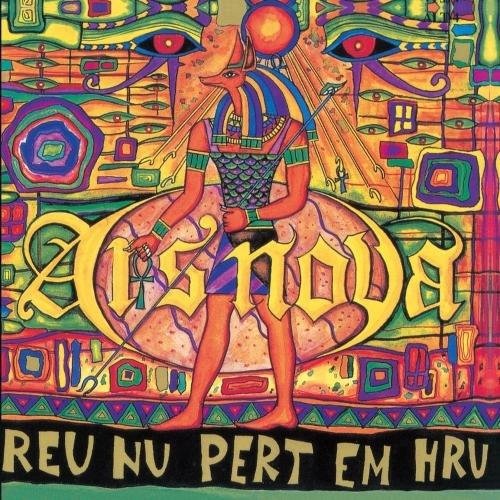 Cover for Ars Nova · Reu Nu Pert Em Hru (CD) [Special edition] (2018)