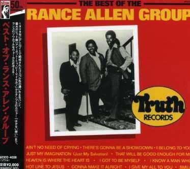 Cover for Rance Allen · Best of Rance Allen (CD) (2007)