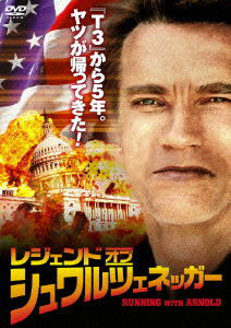 Running with Arnold - Arnold Schwarzenegger - Música - SHOCHIKU CO. - 4988105057937 - 27 de agosto de 2008