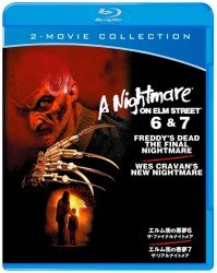 Cover for (Cinema) · Nightmare on Elm Street 6&amp;7 (MBD) [Japan Import edition] (2012)