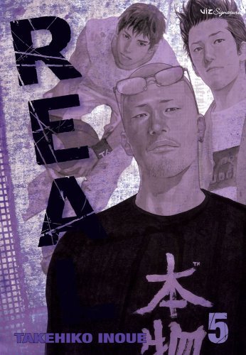 Cover for Takehiko Inoue · Real, Vol. 5 - Real (Taschenbuch) (2009)