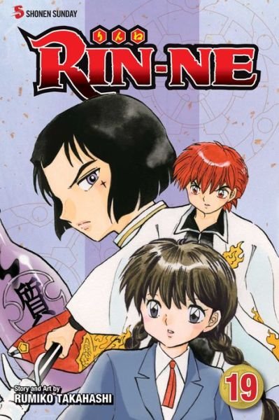 Cover for Rumiko Takahashi · RIN-NE, Vol. 19 - RIN-NE (Paperback Book) (2015)