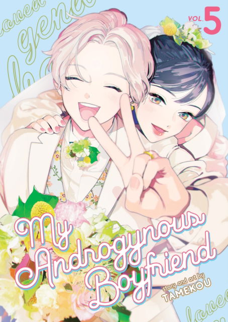 Cover for Tamekou · My Androgynous Boyfriend Vol. 5 - My Androgynous Boyfriend (Paperback Book) (2024)