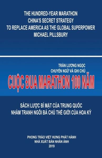 Cover for Michael Pillsbury · Cu?c ?ua Marathon 100 N?m (Taschenbuch) (2019)
