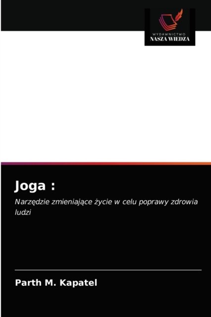 Cover for Parth M Kapatel · Joga (Taschenbuch) (2020)