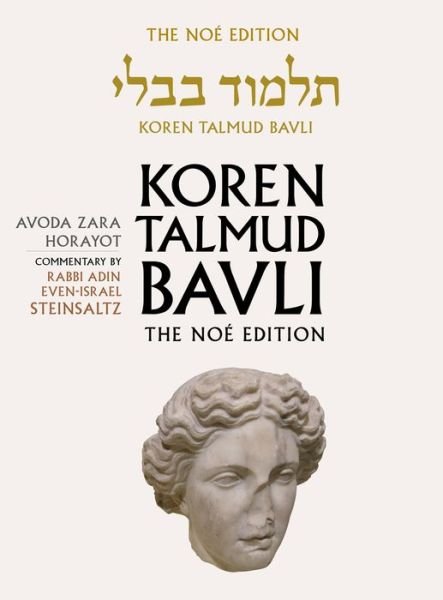 Koren Talmud Bavli: v. 32 - Rabbi Adin Steinsaltz - Bøger - Koren Publishers - 9789653015937 - 15. oktober 2017