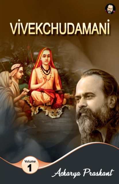 Cover for Acharya Prashant · Vivekchudamani (Paperback Book) (2022)