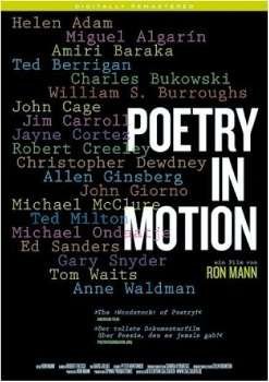 Cover for Poetry in Motion · Poetry In Motion  (OmU) (DVD) (2014)