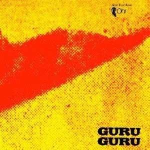 Cover for Guru Guru · Ufo (CD) [Remastered edition] (2013)