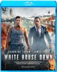 Cover for Channing Tatum · White House Down (MBD) [Japan Import edition] (2014)