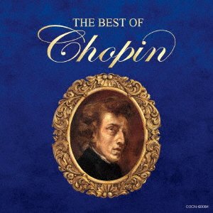 Cover for (Classical Compilations) · Shugyoku No Chopin Meikyoku Shuu (CD) [Japan Import edition] (2019)