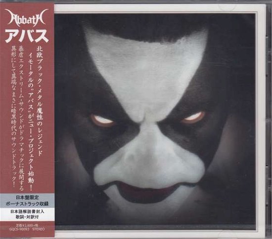 Cover for Abbath (CD) [Japan Import edition] (2016)