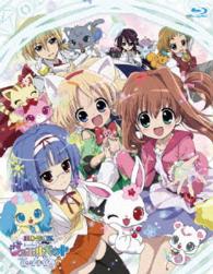 Cover for Sanrio · TV Anime[jewelpet Twinkle]bd-box (MBD) [Standard, Japan Import edition] (2015)