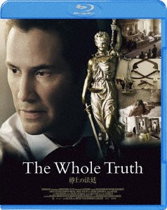 Cover for Keanu Reeves · The Whole Truth (MBD) [Japan Import edition] (2017)