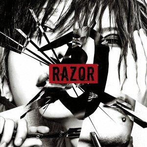 Cover for Razor · 5 Maiba (CD) [Japan Import edition] (2021)
