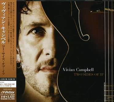 Cover for Vivian Campbell · Two Sides Of If (CD) (2005)