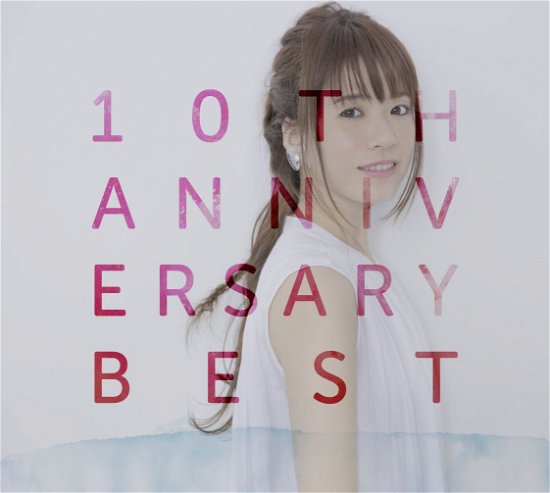 Cover for Maiko Fujita · 10th Anniversary Best (CD) [Japan Import edition] (2016)