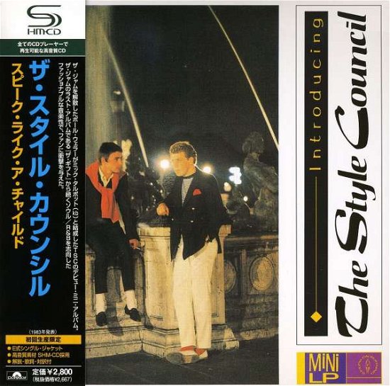 Cover for Style Council · Introducing (CD) (2011)