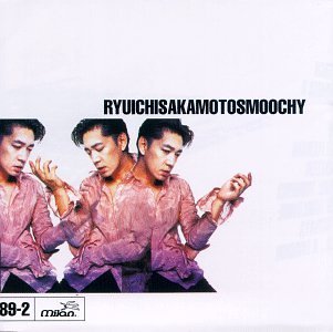 Cover for Ryuichi Sakamoto · Smoochy (CD) (1995)