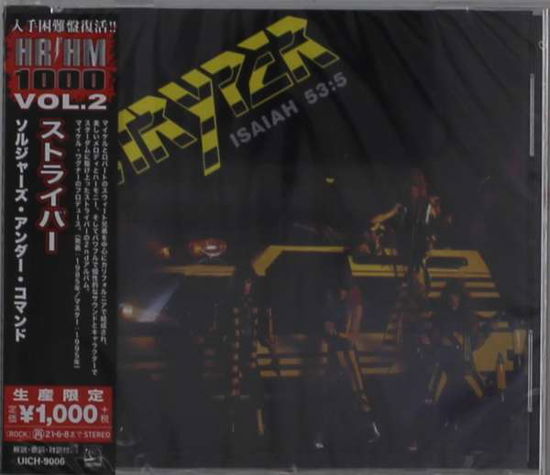Stryper · Soldiers Under Command (CD) [Japan Import edition] (2020)