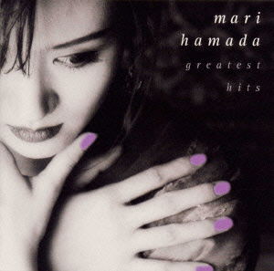 Cover for Hamada Mari · Greatest Hits (CD) [Japan Import edition] (2001)