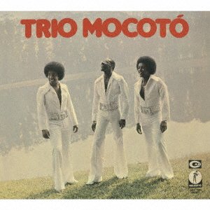 Cover for Trio Mocoto (CD) [Japan Import edition] (2019)