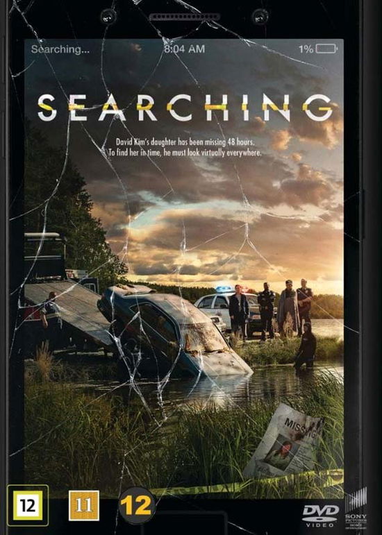 Searching -  - Films -  - 7330031005938 - 7 februari 2019