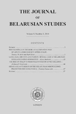 Cover for Ostrogorski Centre · Journal of Belarusian Studies 2018 (Book) (2019)