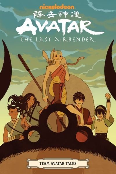 Cover for Gene Luen Yang · Avatar: The Last Airbender - Team Avatar Tales (Paperback Book) (2019)