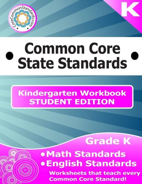 Cover for Have Fun Teaching · Kindergarten Common Core Workbook - Student Edition (Paperback Book) (2015)