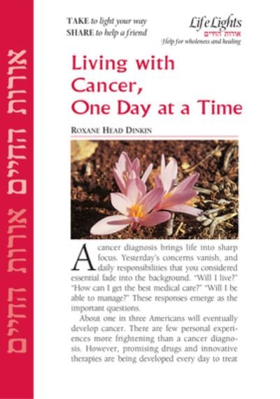 Cover for Jewish Lights Publishing · Living with Cancer One Day at a Time-12 Pk (Paperback Book) (1901)