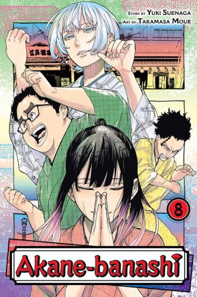 Cover for Yuki Suenaga · Akane-banashi, Vol. 8 - Akane-banashi (Paperback Bog) (2024)