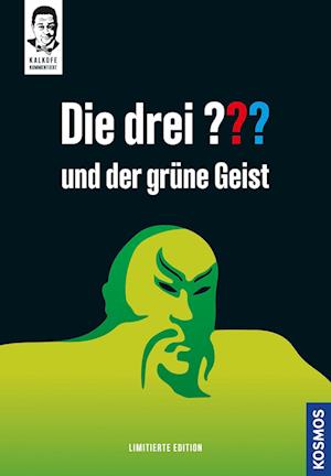 Cover for Robert Arthur · Kalkofe kommentiert. Die drei ??? und der grüne Geist (Book) (2024)