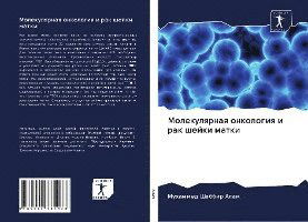 Cover for Alam · Molekulqrnaq onkologiq i rak shejk (Bok)