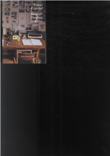 Cover for Tomas Espedal · Biografi Dagbog Breve (Sewn Spine Book) [1e uitgave] (2014)
