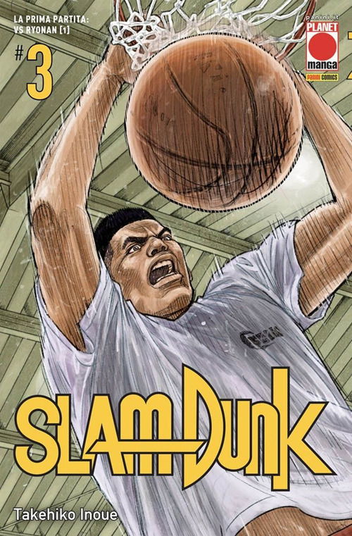 Cover for Takehiko Inoue · Slam Dunk #03 (Book)