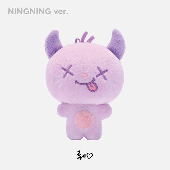 Cover for AESPA · 4th Anniversary Plush Doll (PLUSH) [Ningning edition] (2025)