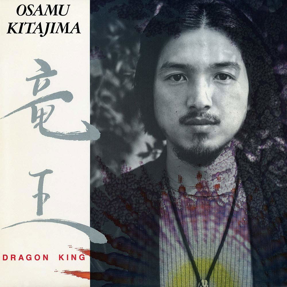 Benzaiten | Osamu Kitajima | Merlins Nose Label Group