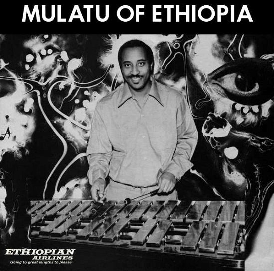 Cover for Mulatu Astatke · Mulatu of Ethiopia (LP) [Reissue, Remastered edition] (2017)