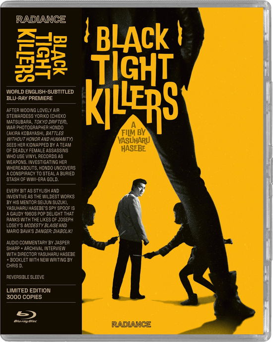 Cover for Blu-ray · Black Tight Killers (Blu-ray) [Limited edition] (2024)