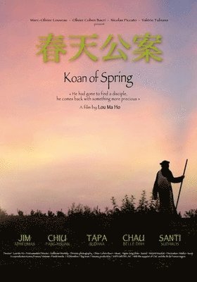 Cover for Feature Film · Koan of Spring (DVD) (2019)