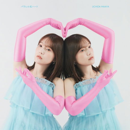 Parallel Na Heart <limited> - Uchida Maaya - Musik - PONY CANYON INC. - 4524135188939 - 24 juli 2024