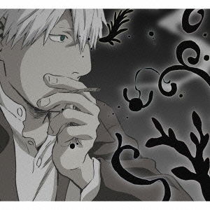 Cover for Masuda Toshio · Mushishi Soundtrack Mushi-no-ne Zoku (CD) [Japan Import edition] (2014)