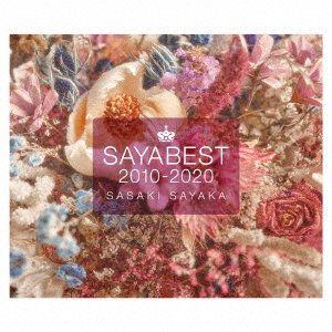 Cover for Sayaka Sasaki · 10th Anniversary Best Album (sayabest 2010-2020) (CD) [Japan Import edition] (2020)