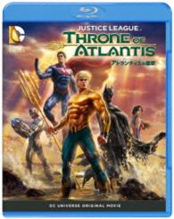 Cover for Jason O`mara · Justice League: Throne of Atlantis (MBD) [Japan Import edition] (2016)